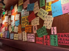 -你又瘦了小酒馆(奥体店)