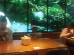 -谷田稻香(佛罗伦萨店)