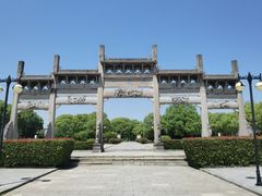 -敬亭山风景名胜区