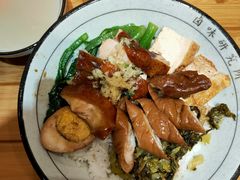 油鸡拼大肠饭-狮头牌卤味研究所·卤味饭(花城汇南区店)