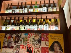 -醉虎传(南锣鼓巷店)