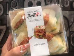 -秋田满满烘焙店