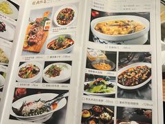 -西安饭庄·非遗陕菜(钟楼店)
