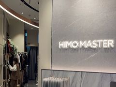 -海马体照相馆|大师(武汉光谷K11店)