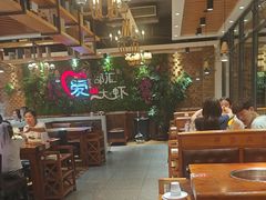 -邵汇大虾(同康路店)