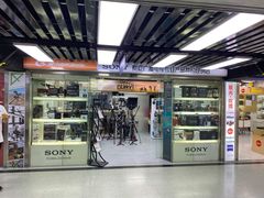 -星光摄影器材城