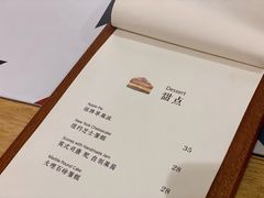 -卷耳咖啡