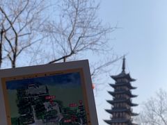 -上海方塔园