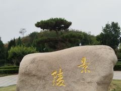 -洛阳古墓博物馆