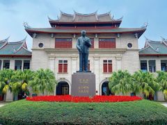 -厦门大学(思明校区)