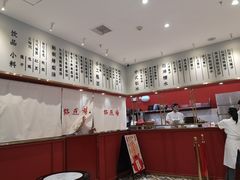 大堂-裕莲楼(环球港店)