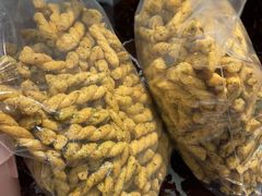 -上海市保健医疗中心