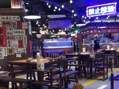 -萍姐火锅·公路夜市(打浦桥日月光店)