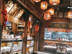 -南京大牌档(三阳广场苏宁店)