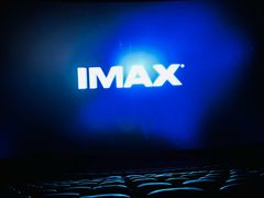 -华谊兄弟影院(IMAX洋桥店)