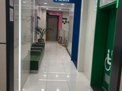 -永旺黄岛购物中心