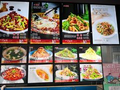菜单-连锦记海鲜烧烤大排档·锦州特色(西安路交大店)