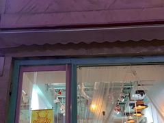 门面-欧巴来了韩式料理