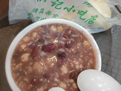 -牛街洪记小吃店(牛街店)