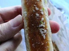 椒盐牛舌饼-和平菓局(王府井店)