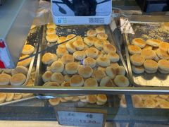 -矮子馅饼(大成路店)