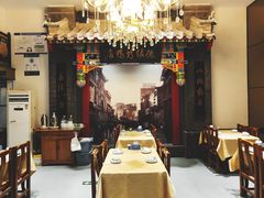 -德缘烤鸭店(大栅栏店)