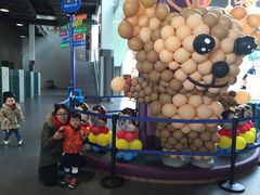 -蒙特利亲子乐园