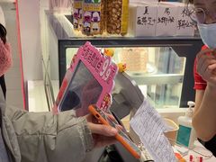 -DQ·蛋糕·冰淇淋(西直门店)