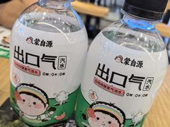 -蒙自源米线大王(花园城商场店)