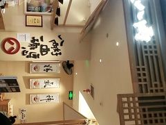 -陳八两面家(滨江天街店)