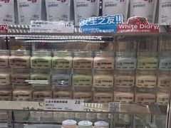 -白色日记·手作酸奶(麦凯乐店)