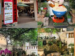 -茶米人台湾料理·精致快简餐