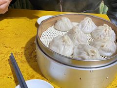 -笑云开汤包店(网巾市店)