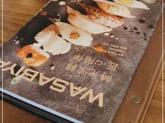 -山葵家·创意料理(EFC欧美广场店)