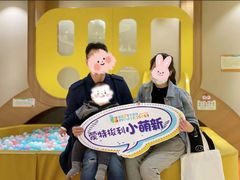 -贝思特蒙特梭利早教新区旗舰中心(苏州新区复悦城店)