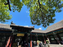 -张学良旧居陈列馆