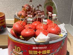 -龍歌自助小火锅(城阳万象汇店)