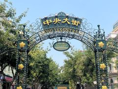 -老昌春饼(中央大街店)