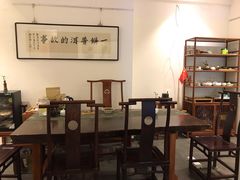 -秦汉胡同国学书法围棋国画书院(国泰分馆)