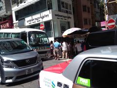 -公利真料竹蔗水(中环店)