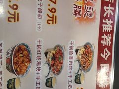 -和合谷(新街口店)