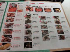-蕃茄述·好汤自然来(江汉路店)