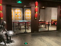-南京市规划建设展览馆