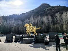 -藏山旅游风景区