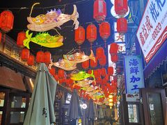 -劈柴院