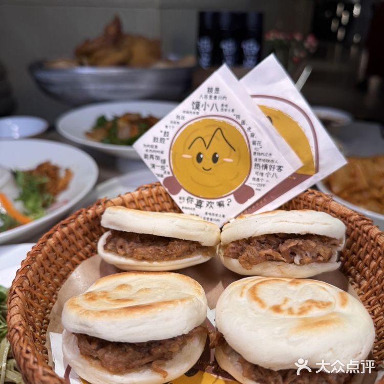 🌟一口穿越千年！在西安钟楼边博物馆 吃陕菜