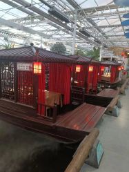点击看大图 -特味村·宴会厅(生态园店)