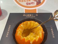 -花小蟹·无锡菜·大闸蟹文化主题餐厅·评弹表演(南长街店)