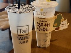 -猫的魔法密林(衣裳街店)