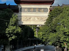 -阳明祠